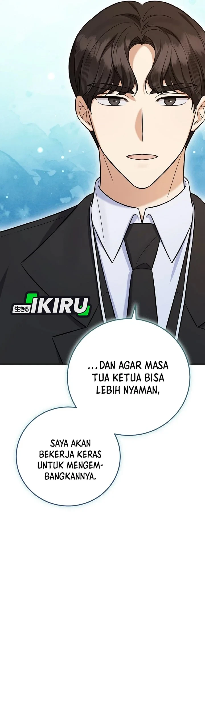 The Overly Competent Junior Employee Chapter 20 - halaman 29