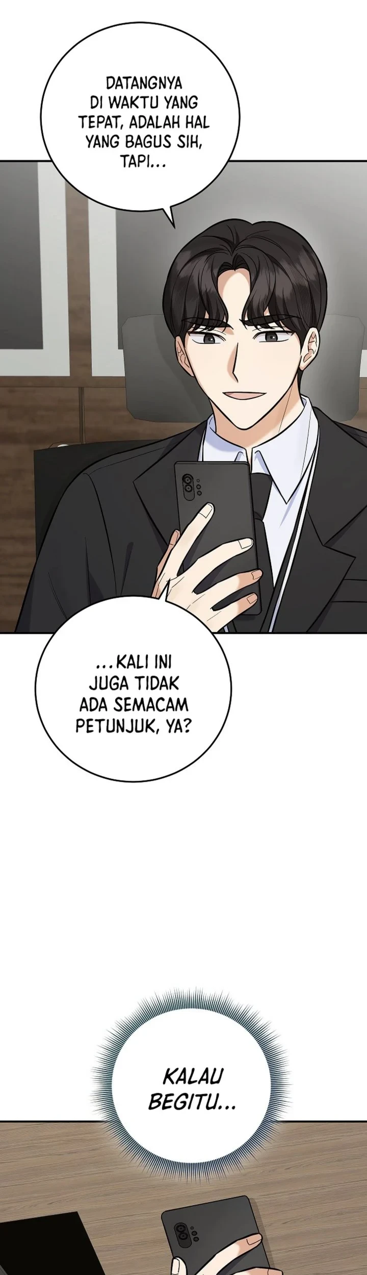 The Overly Competent Junior Employee Chapter 20 - halaman 39