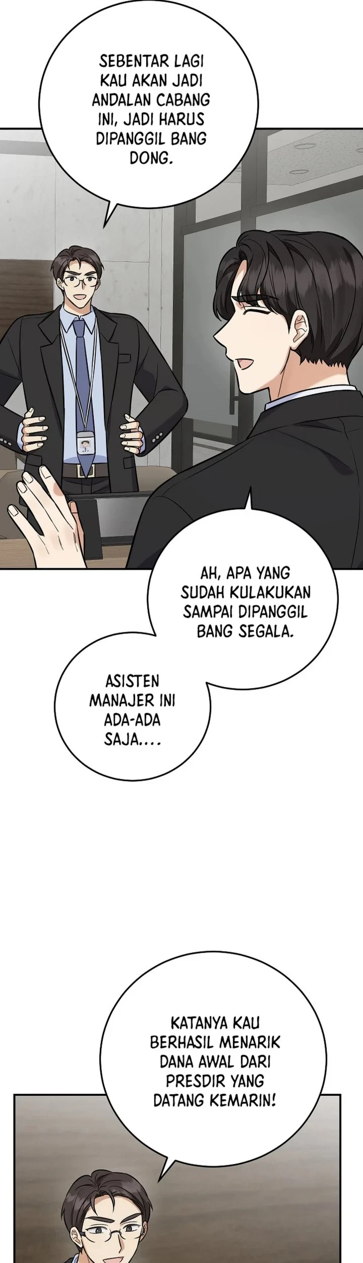 The Overly Competent Junior Employee Chapter 20 - halaman 45