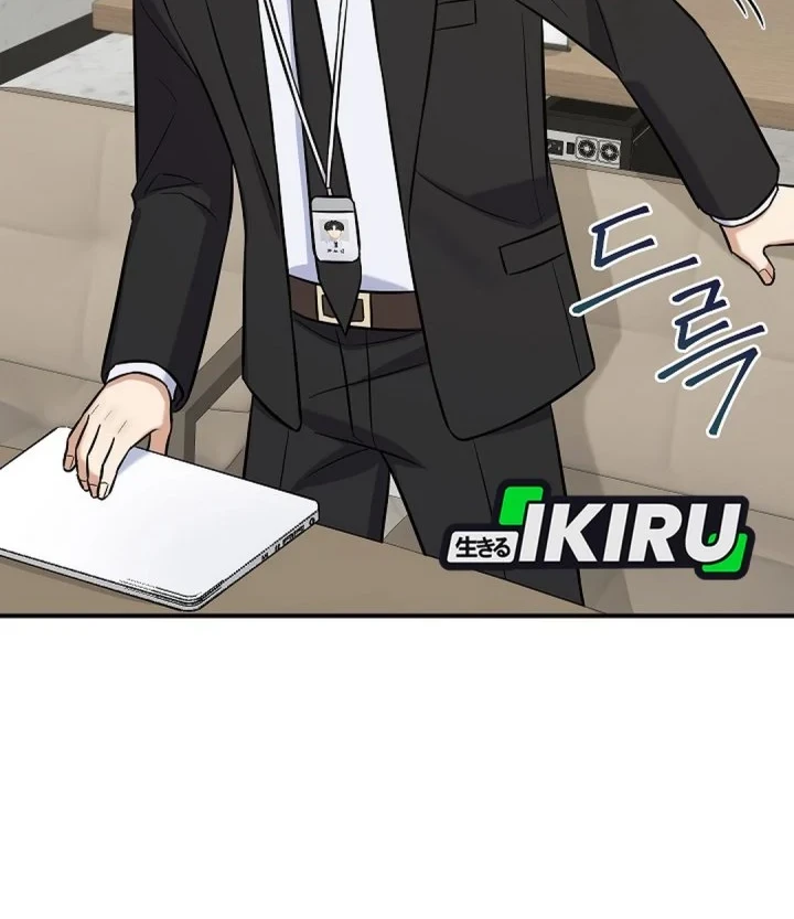 The Overly Competent Junior Employee Chapter 20 - halaman 52