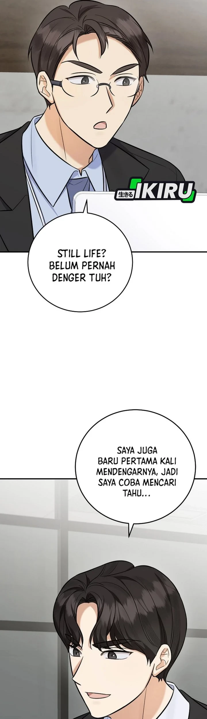 The Overly Competent Junior Employee Chapter 20 - halaman 67