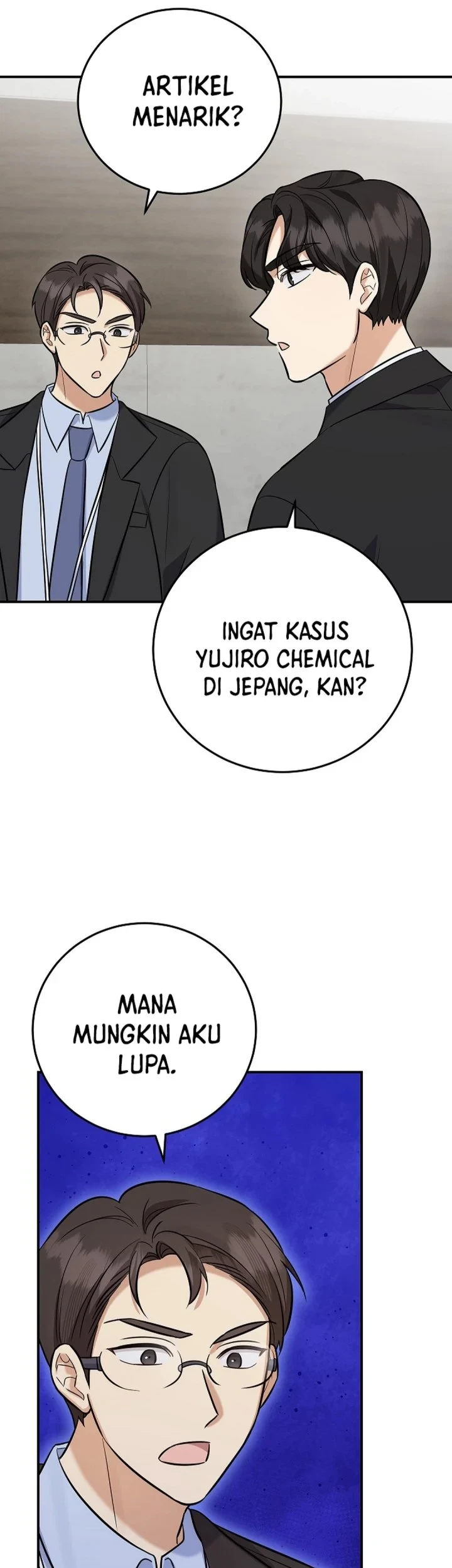 The Overly Competent Junior Employee Chapter 20 - halaman 69