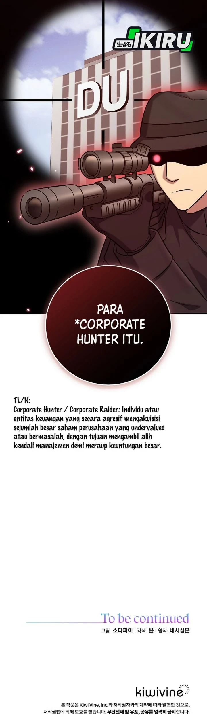 The Overly Competent Junior Employee Chapter 20 - halaman 74