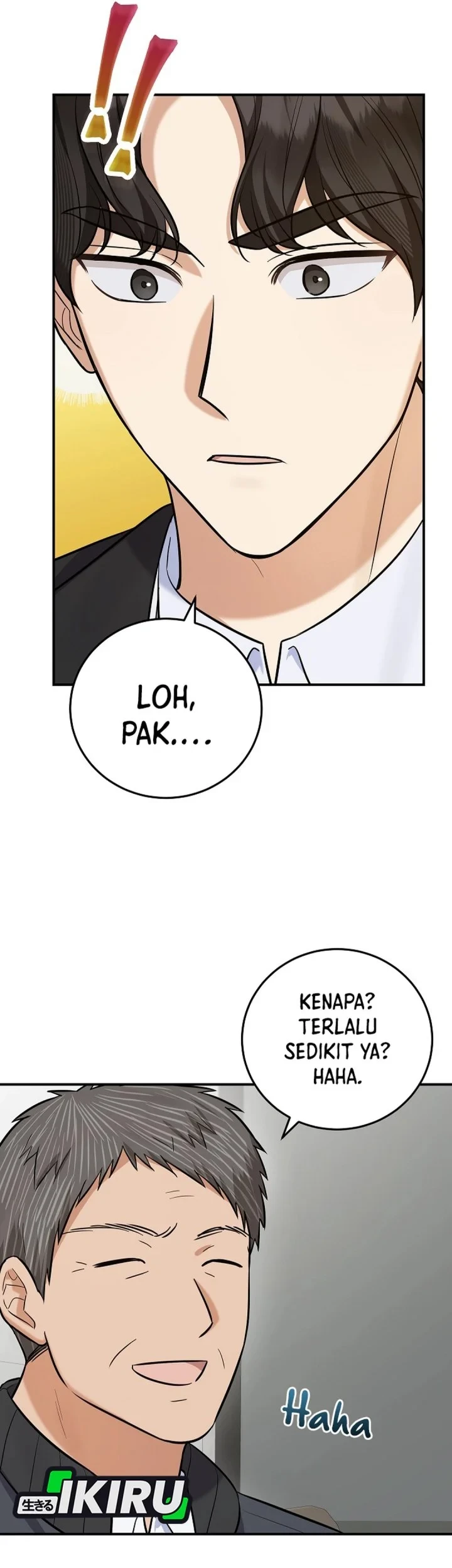 The Overly Competent Junior Employee Chapter 20 - halaman 8