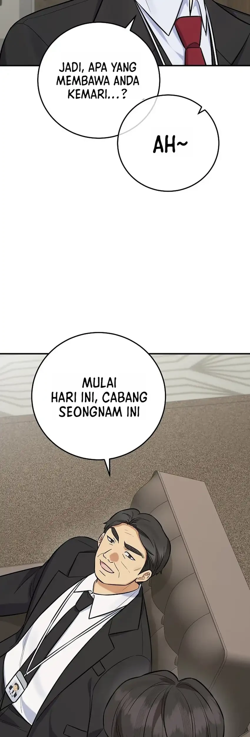 The Overly Competent Junior Employee Chapter 21 - halaman 12