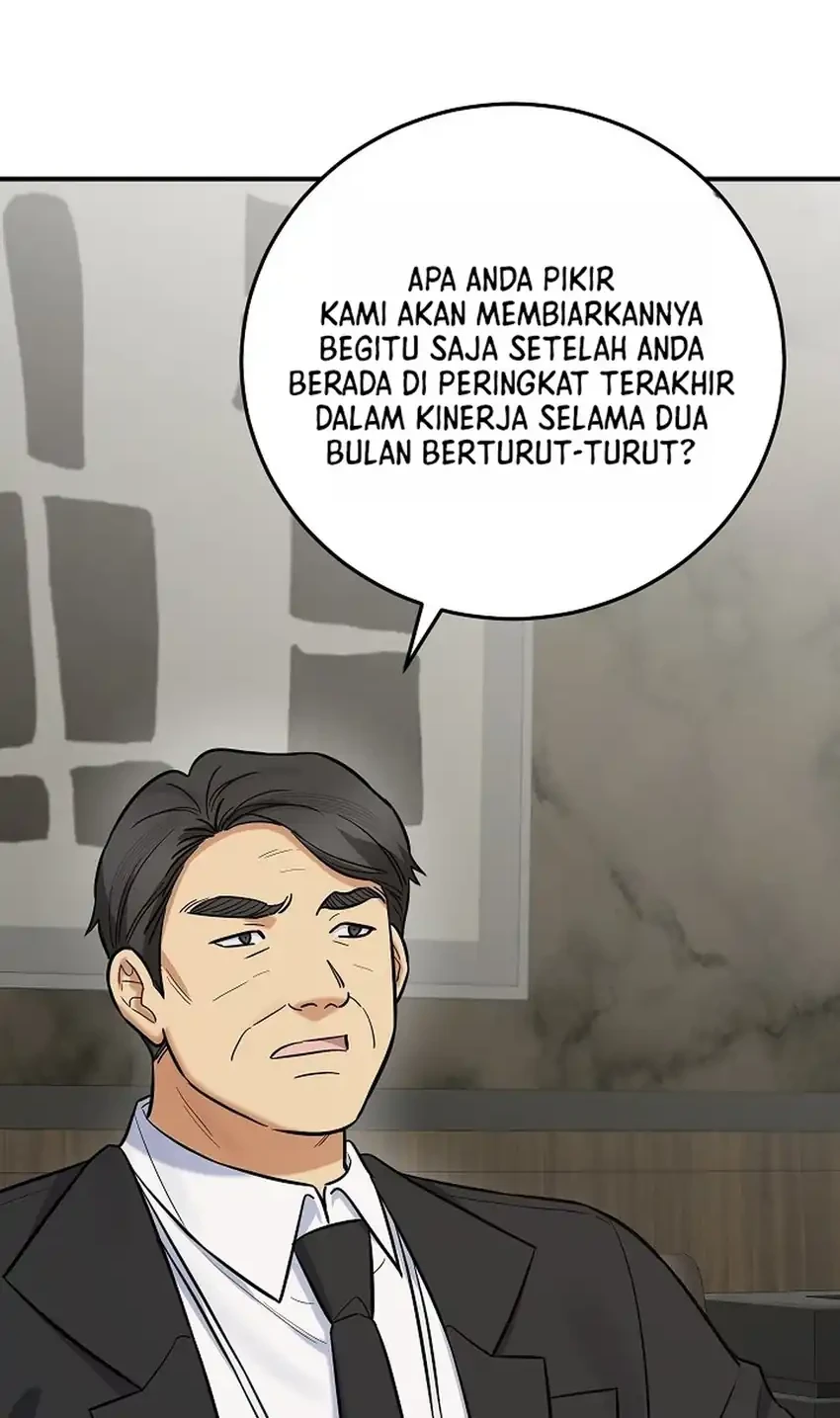 The Overly Competent Junior Employee Chapter 21 - halaman 15