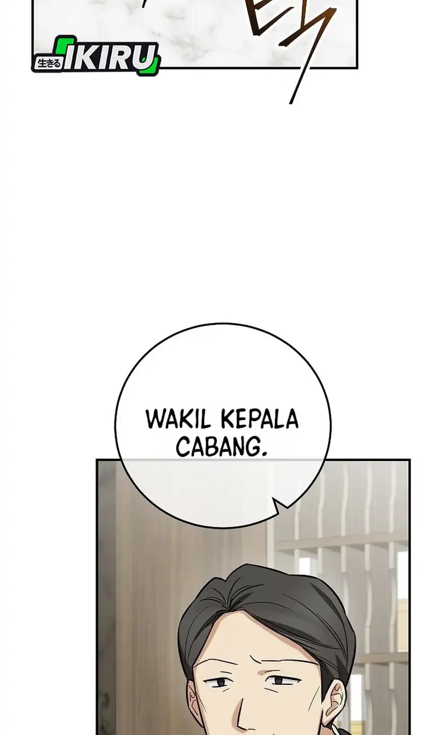 The Overly Competent Junior Employee Chapter 21 - halaman 17