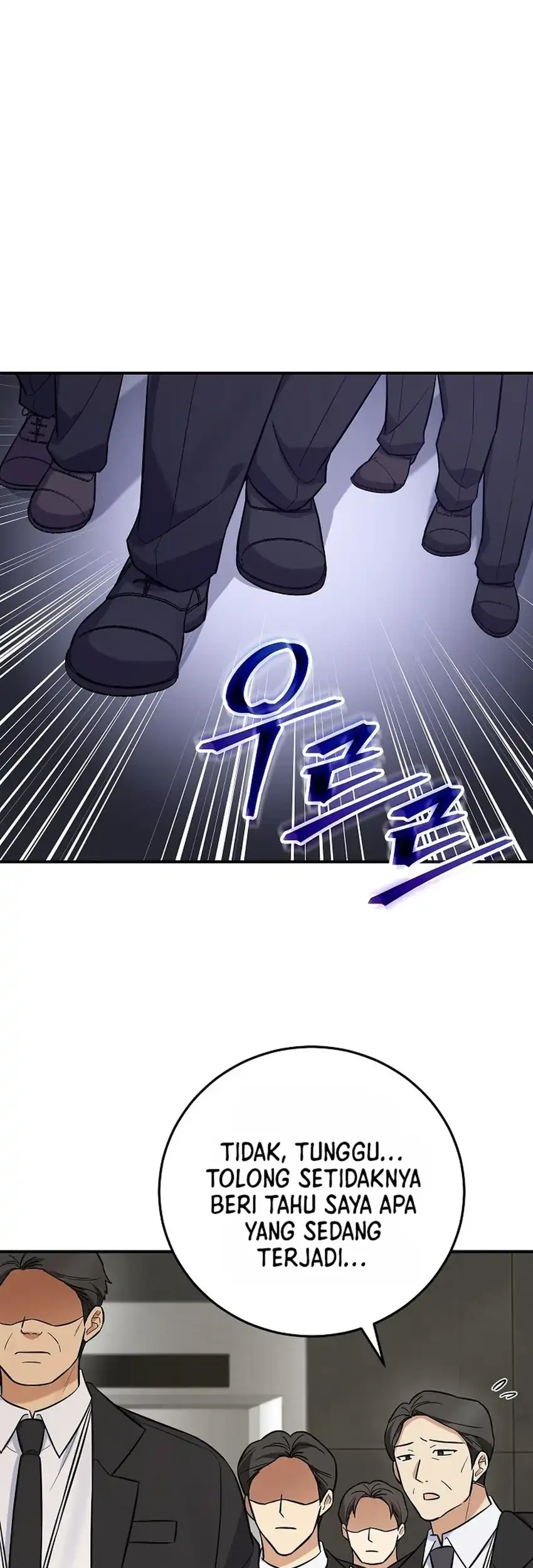 The Overly Competent Junior Employee Chapter 21 - halaman 2