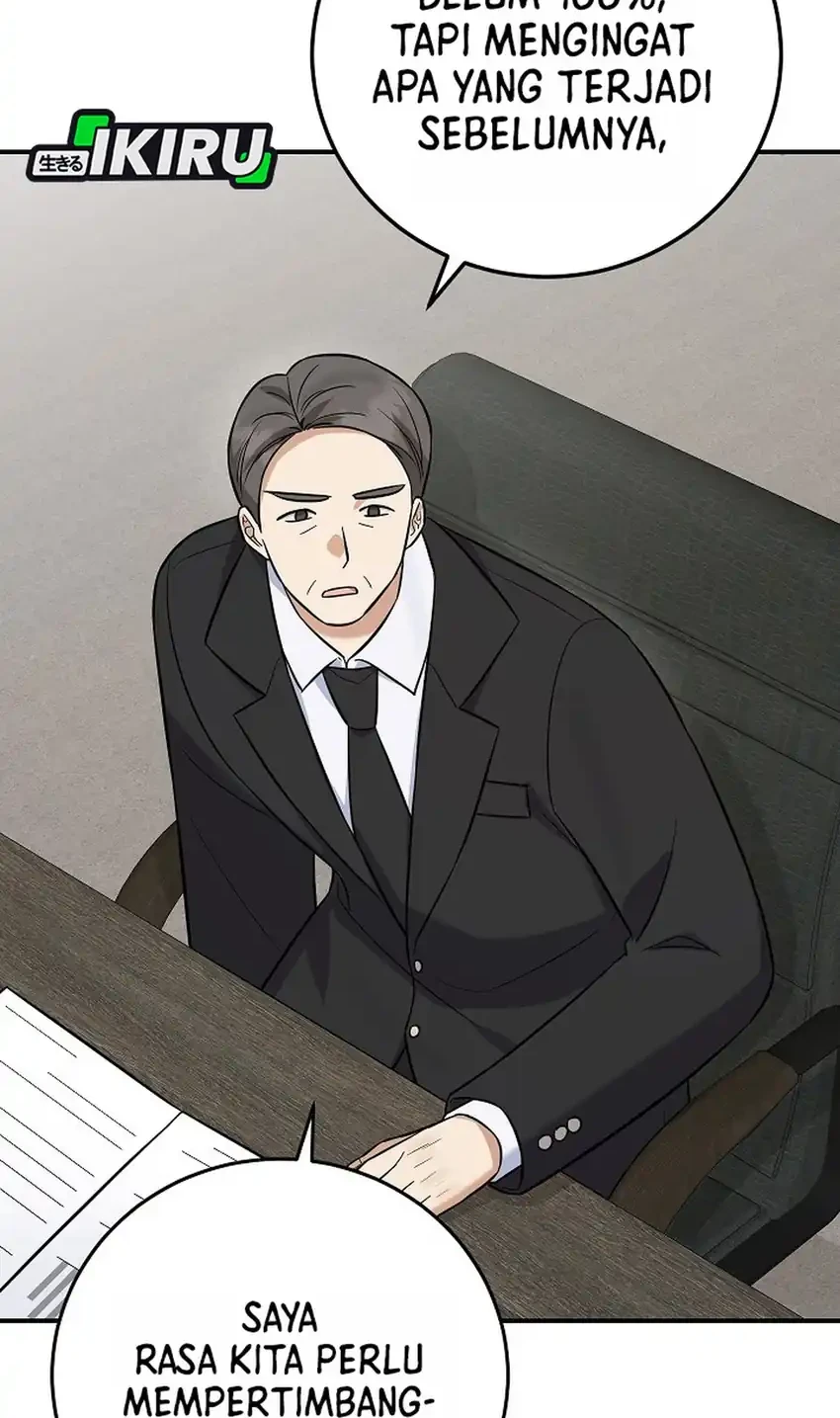 The Overly Competent Junior Employee Chapter 21 - halaman 25