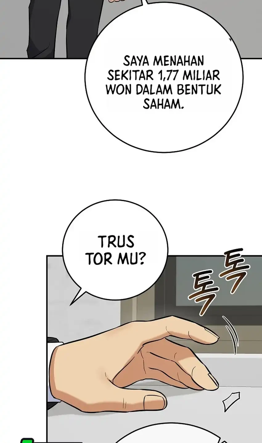 The Overly Competent Junior Employee Chapter 21 - halaman 51