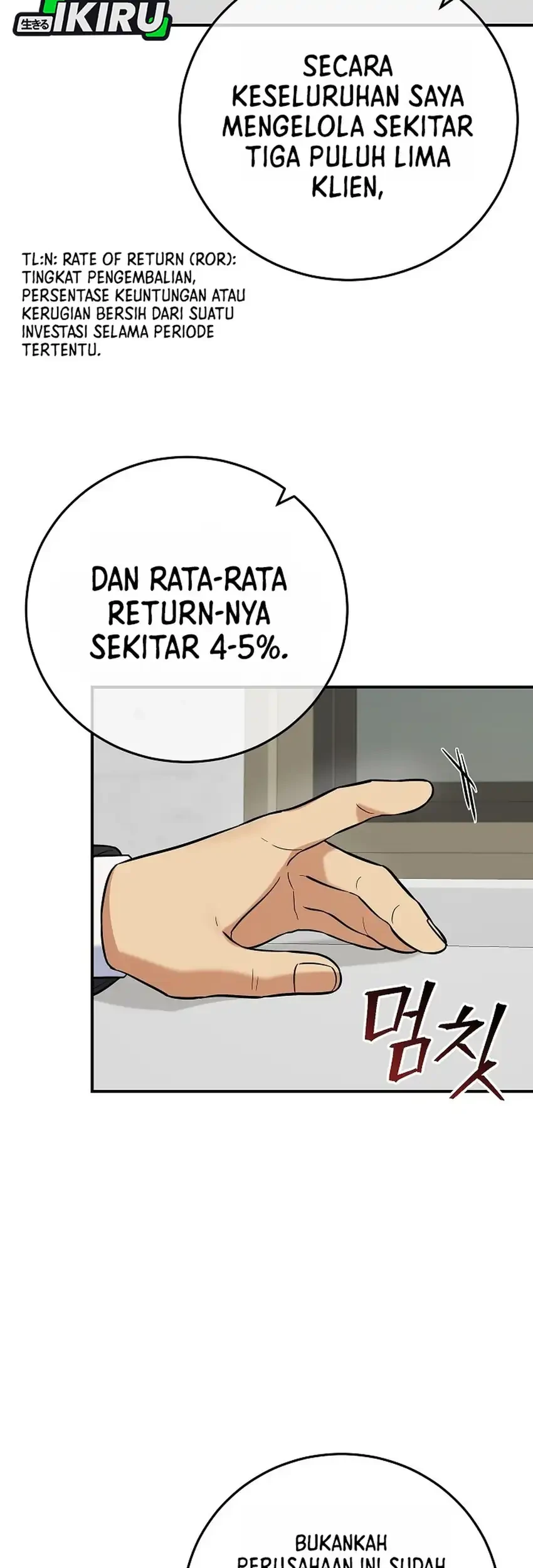 The Overly Competent Junior Employee Chapter 21 - halaman 52