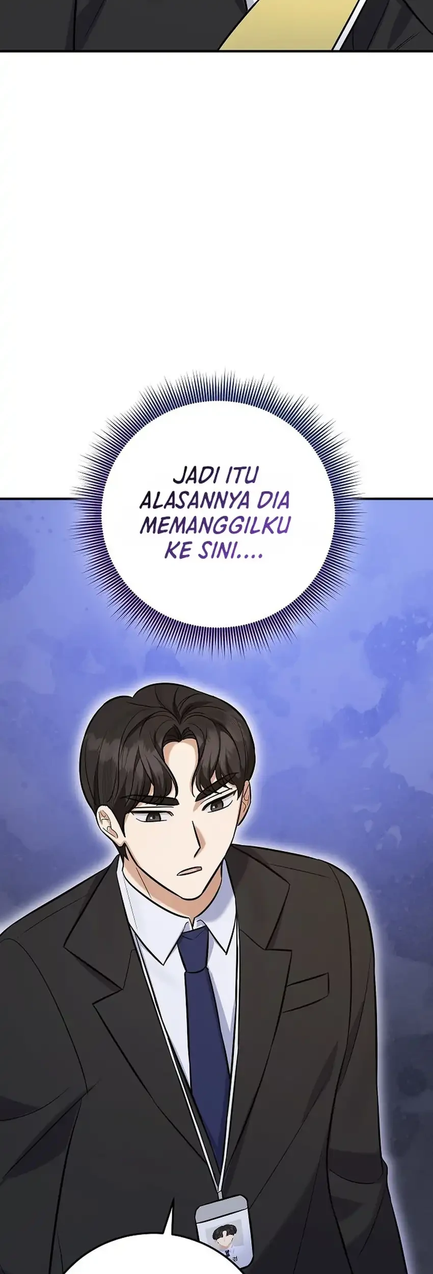 The Overly Competent Junior Employee Chapter 21 - halaman 54