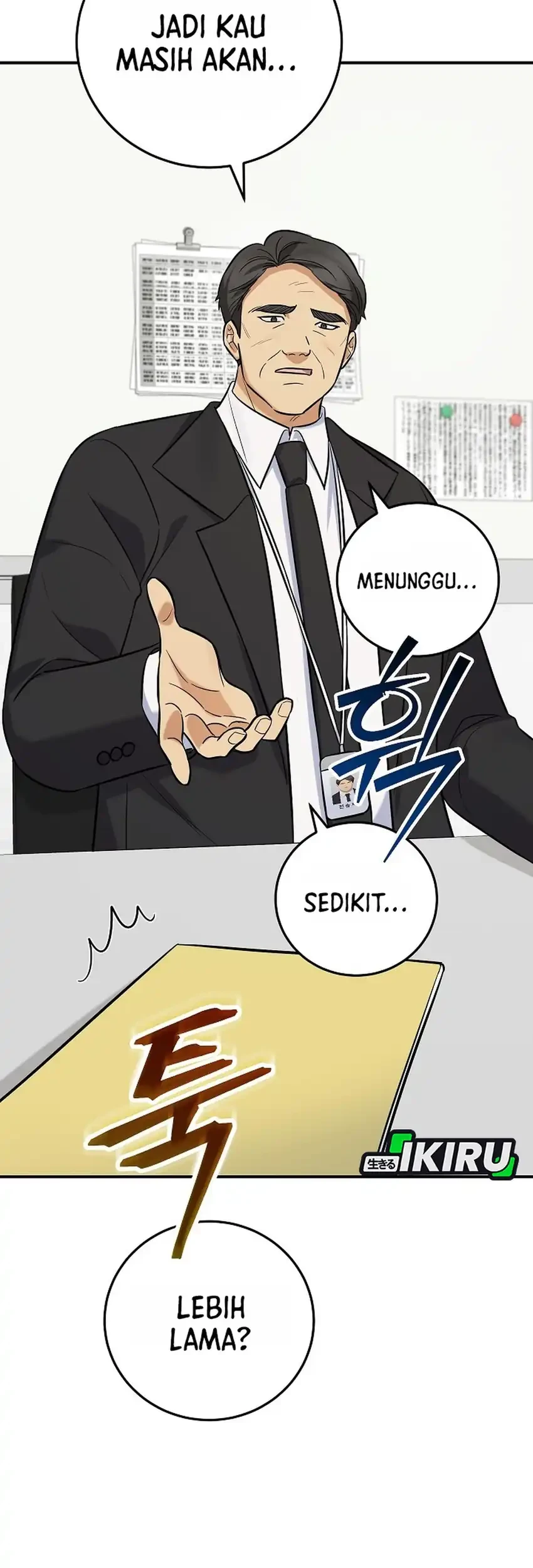 The Overly Competent Junior Employee Chapter 21 - halaman 56