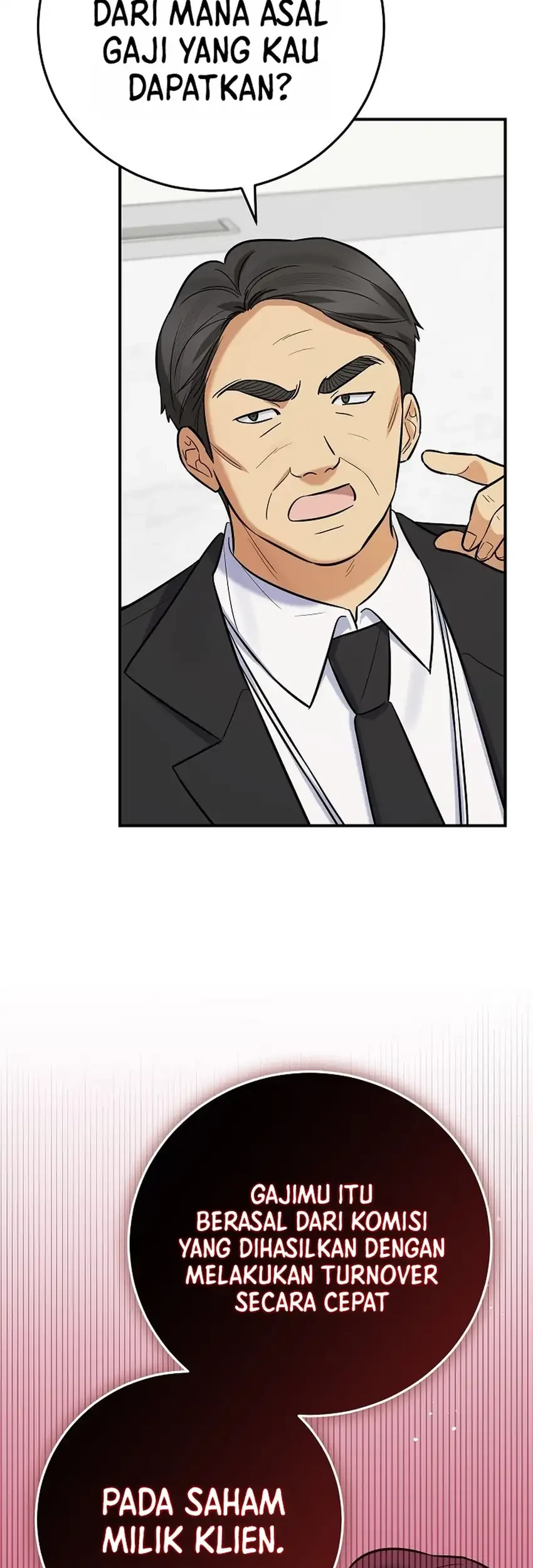 The Overly Competent Junior Employee Chapter 21 - halaman 60