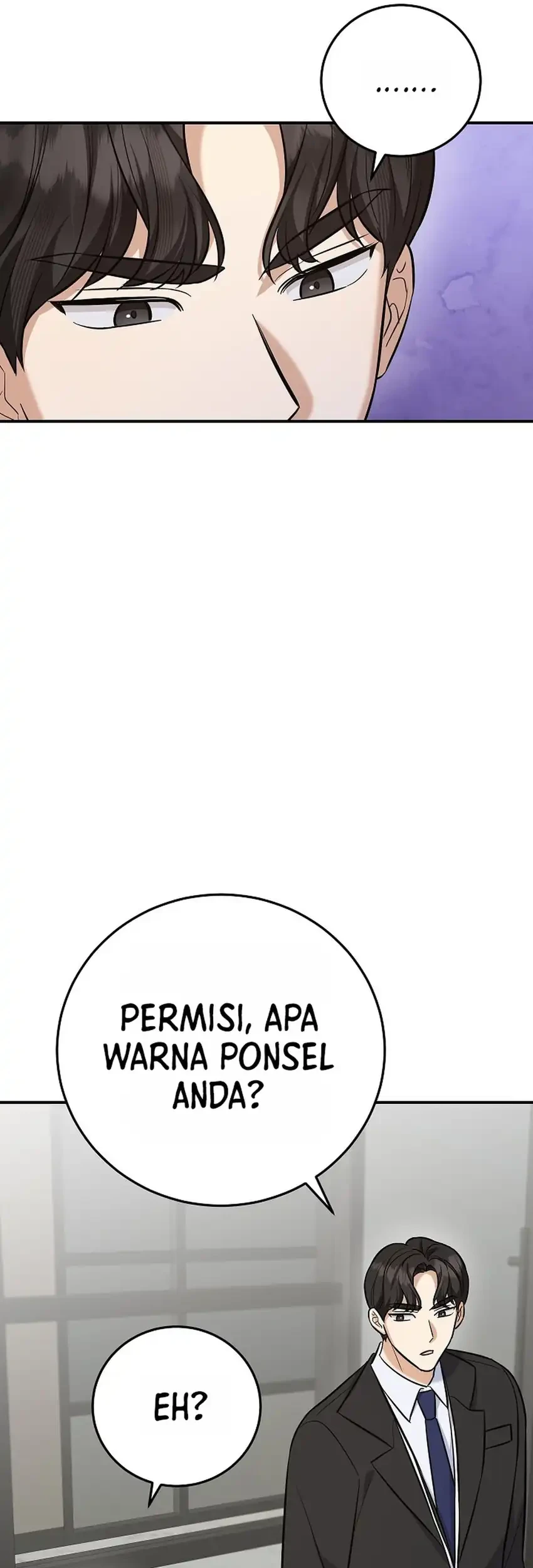 The Overly Competent Junior Employee Chapter 21 - halaman 64