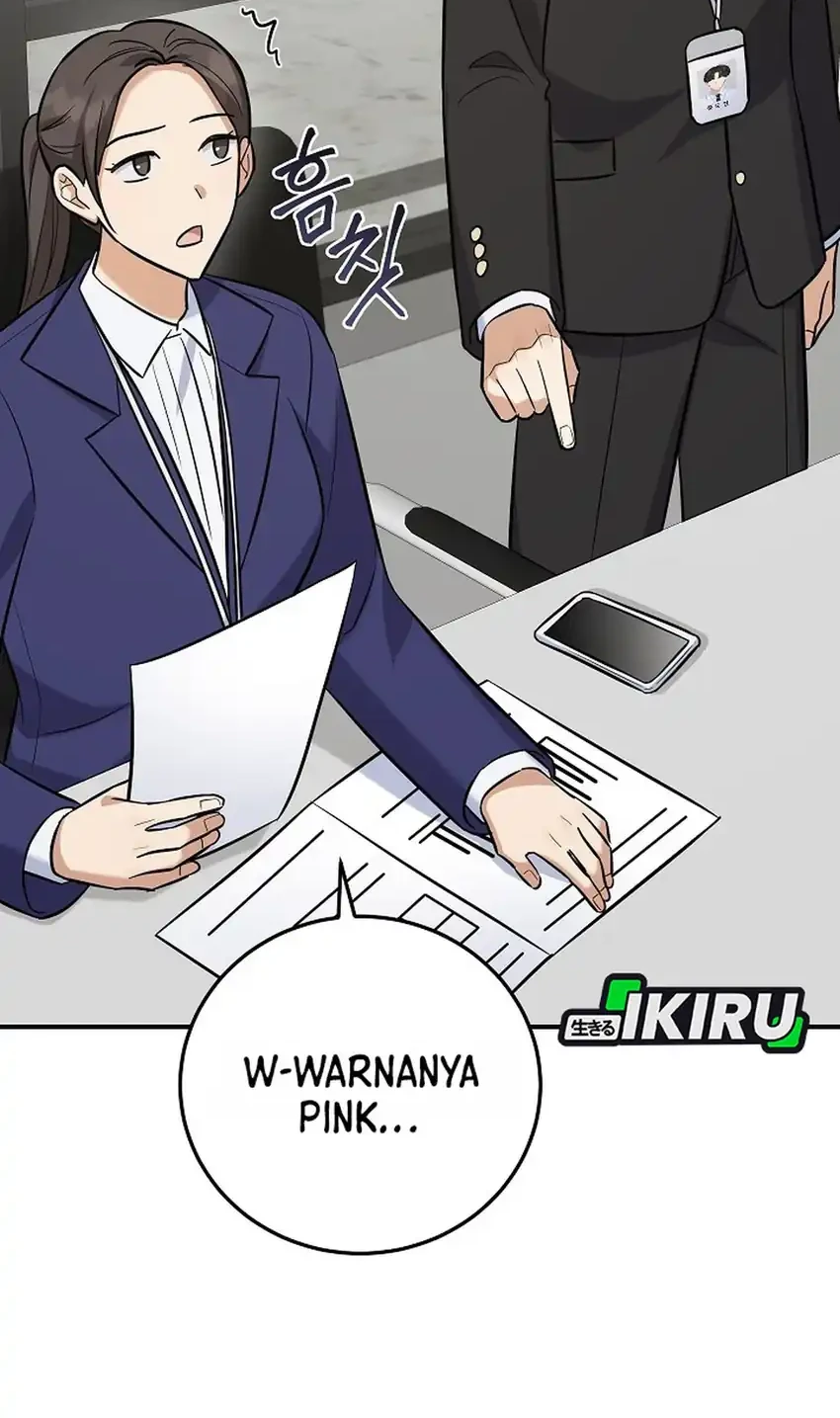 The Overly Competent Junior Employee Chapter 21 - halaman 65