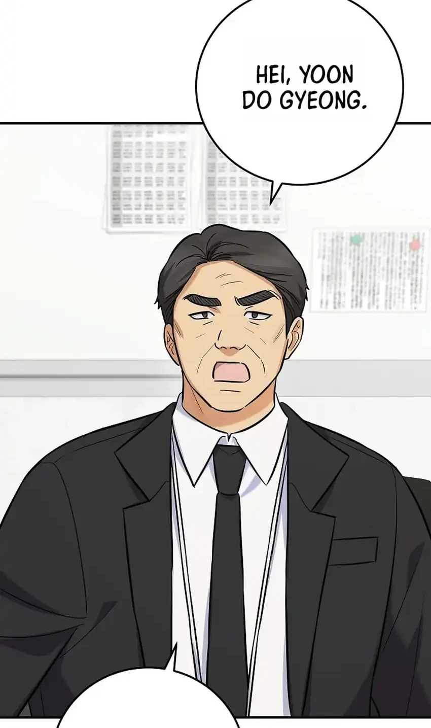The Overly Competent Junior Employee Chapter 21 - halaman 67