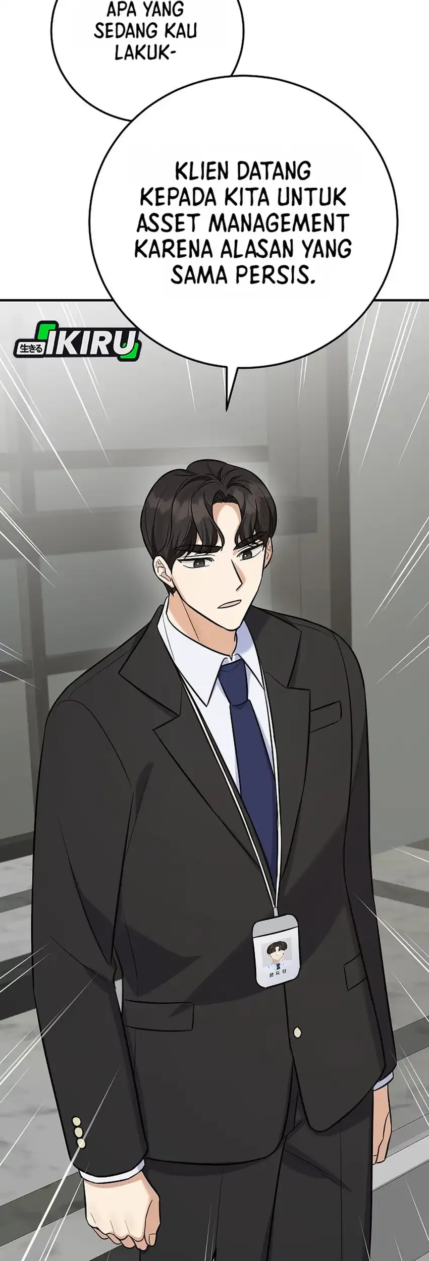 The Overly Competent Junior Employee Chapter 21 - halaman 68