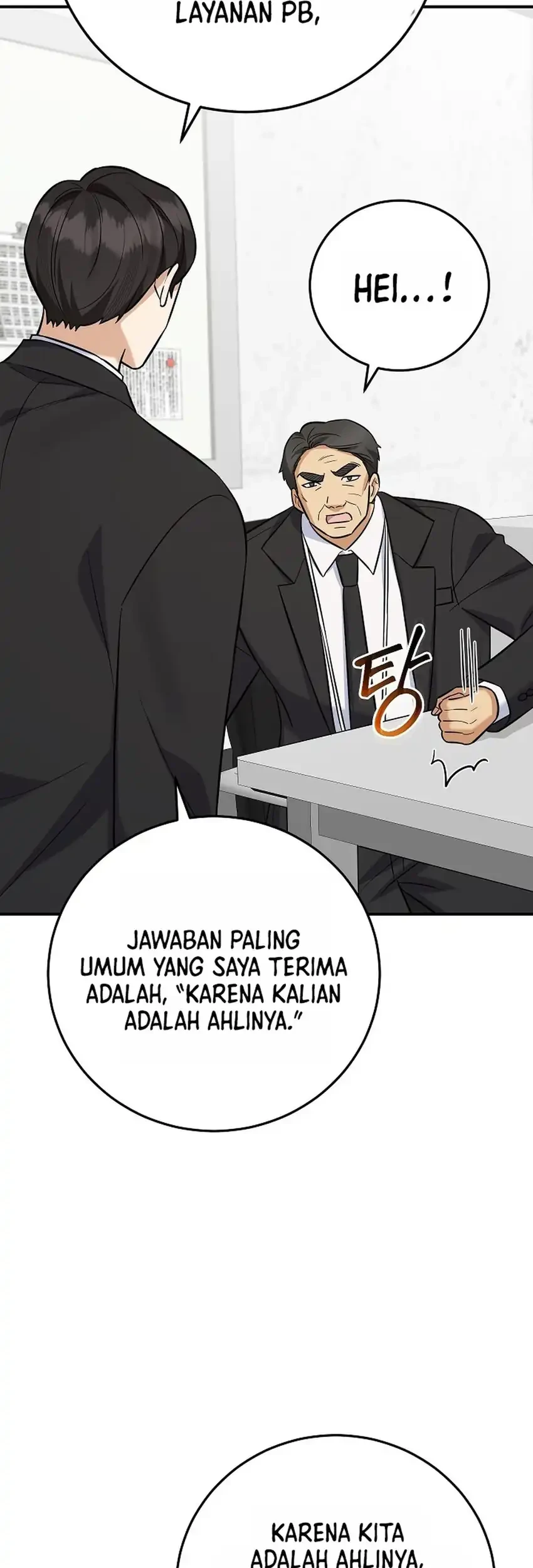 The Overly Competent Junior Employee Chapter 21 - halaman 72
