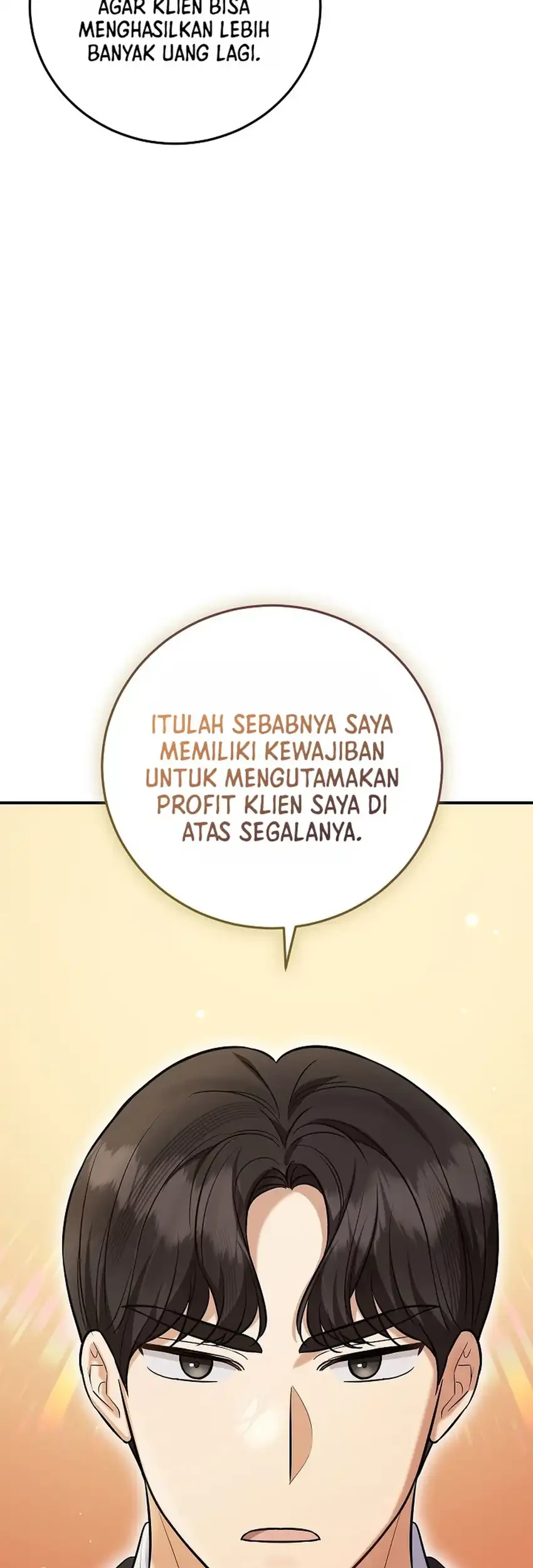The Overly Competent Junior Employee Chapter 21 - halaman 74