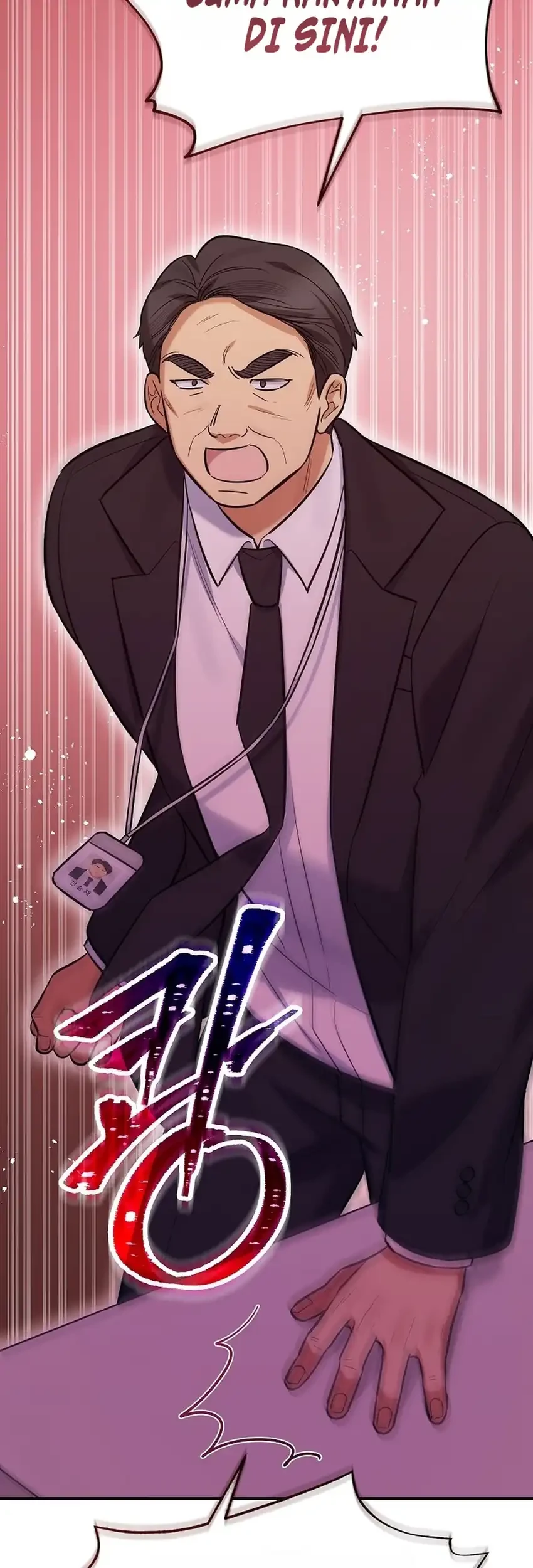 The Overly Competent Junior Employee Chapter 21 - halaman 76