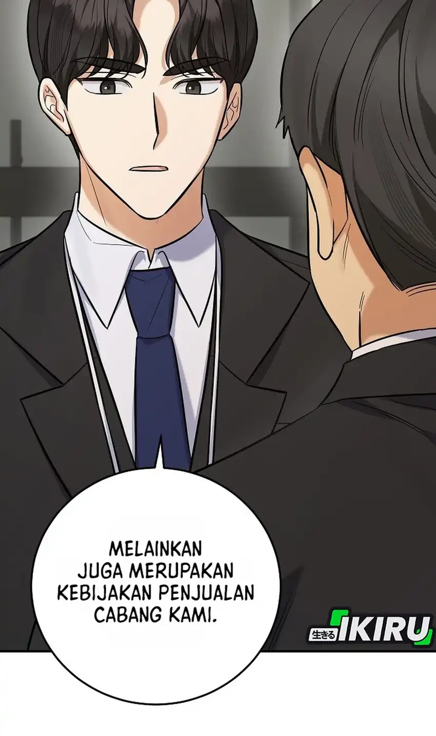 The Overly Competent Junior Employee Chapter 21 - halaman 81