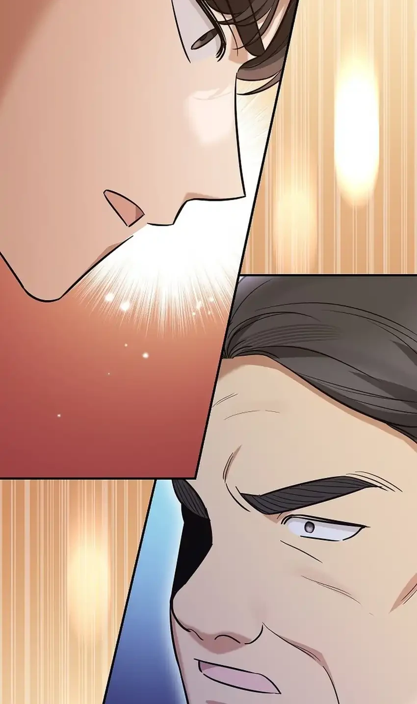The Overly Competent Junior Employee Chapter 21 - halaman 83