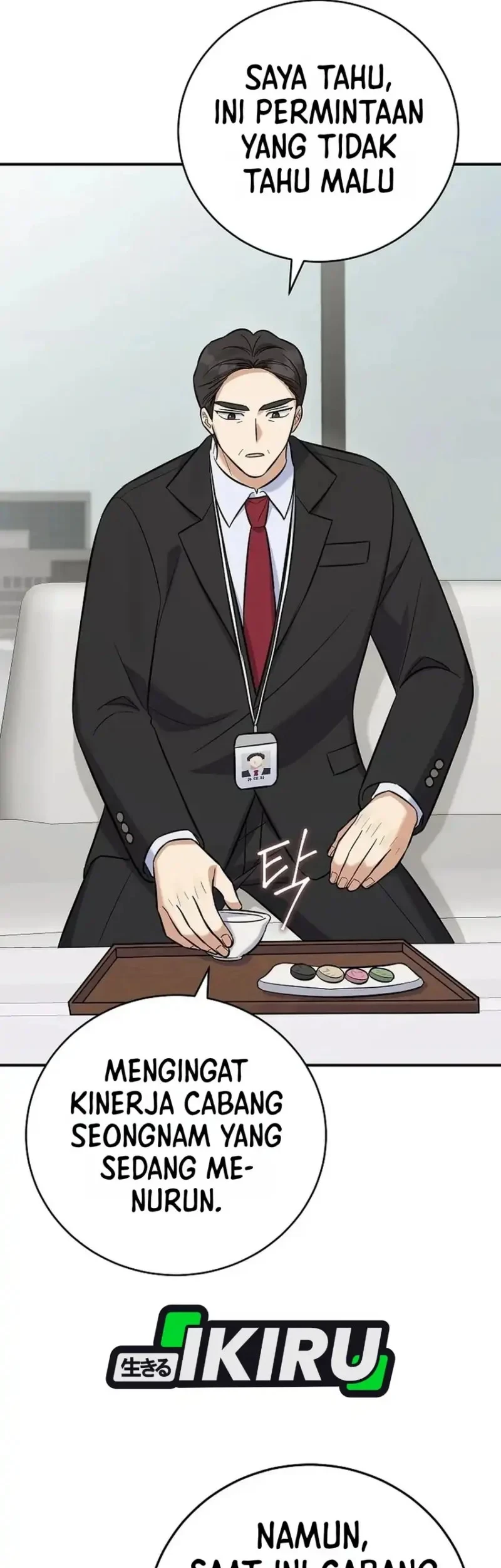 The Overly Competent Junior Employee Chapter 22 - halaman 10