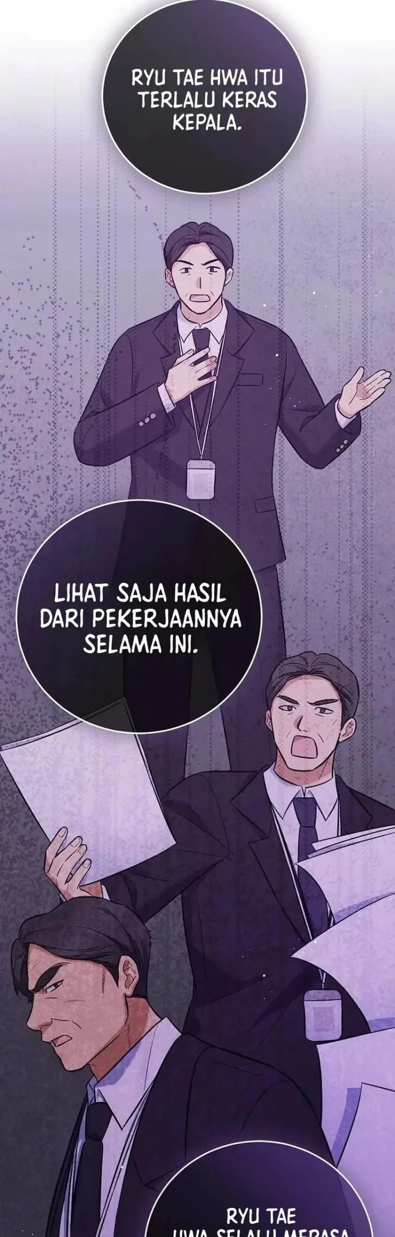 The Overly Competent Junior Employee Chapter 22 - halaman 15