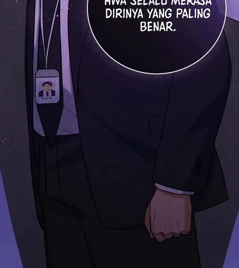 The Overly Competent Junior Employee Chapter 22 - halaman 16