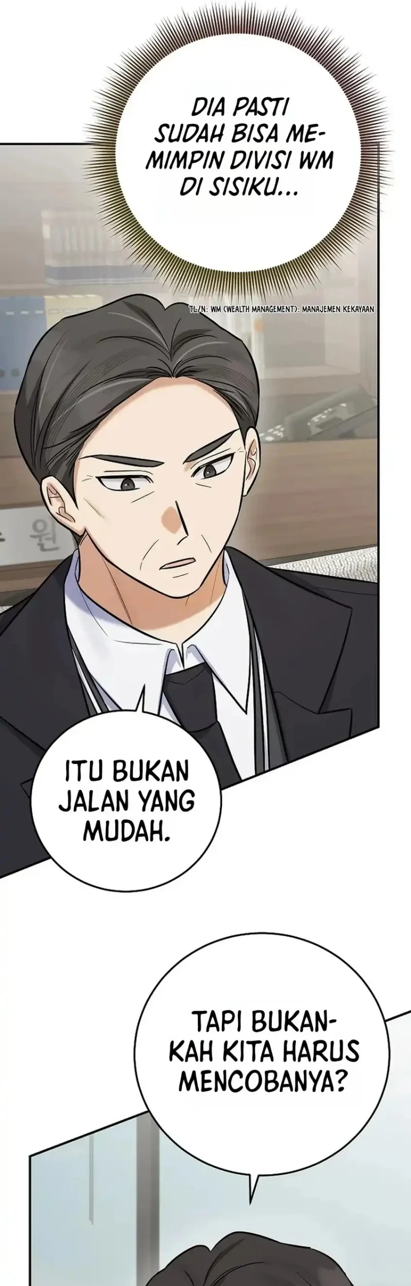 The Overly Competent Junior Employee Chapter 22 - halaman 18