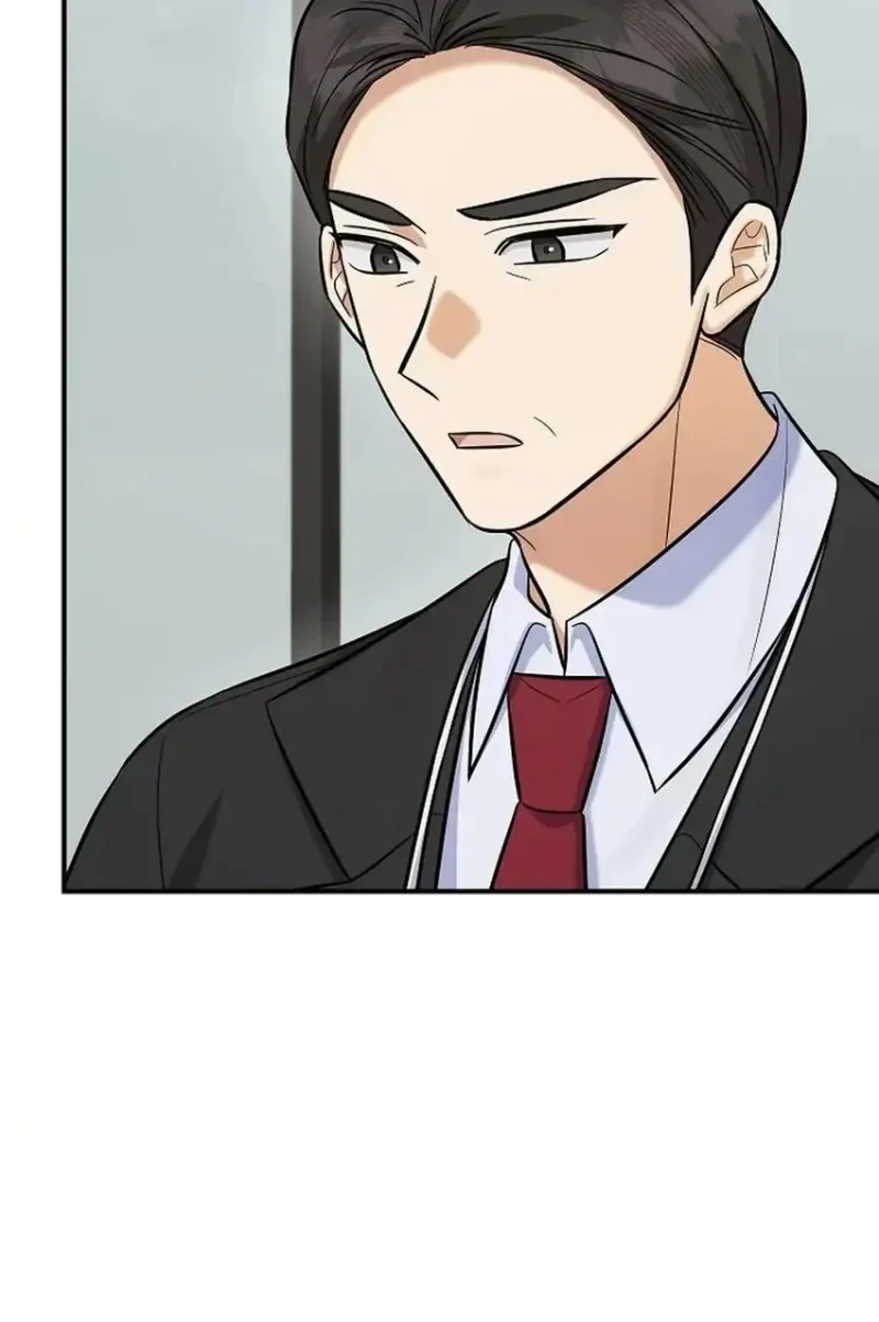 The Overly Competent Junior Employee Chapter 22 - halaman 19