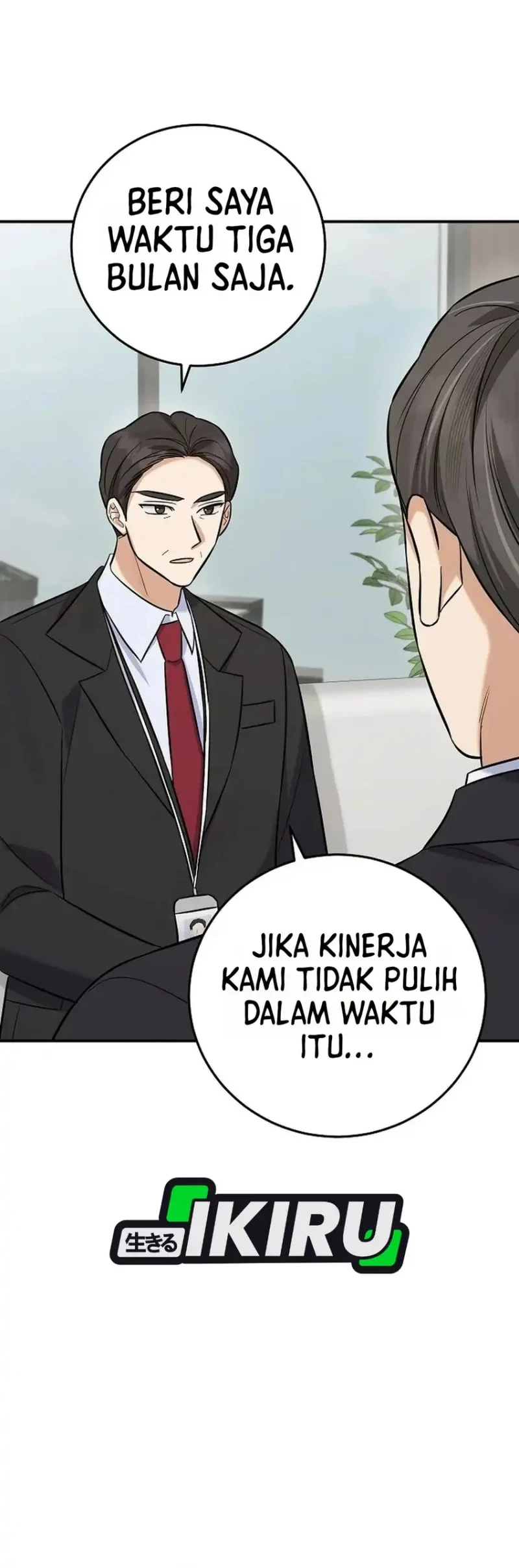 The Overly Competent Junior Employee Chapter 22 - halaman 20