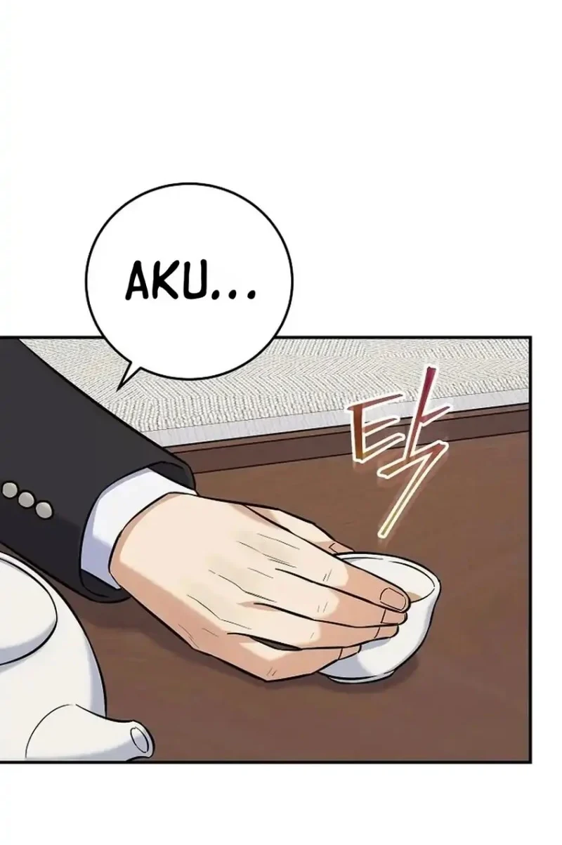 The Overly Competent Junior Employee Chapter 22 - halaman 22