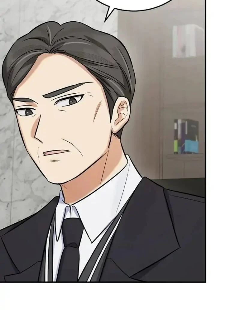 The Overly Competent Junior Employee Chapter 22 - halaman 26