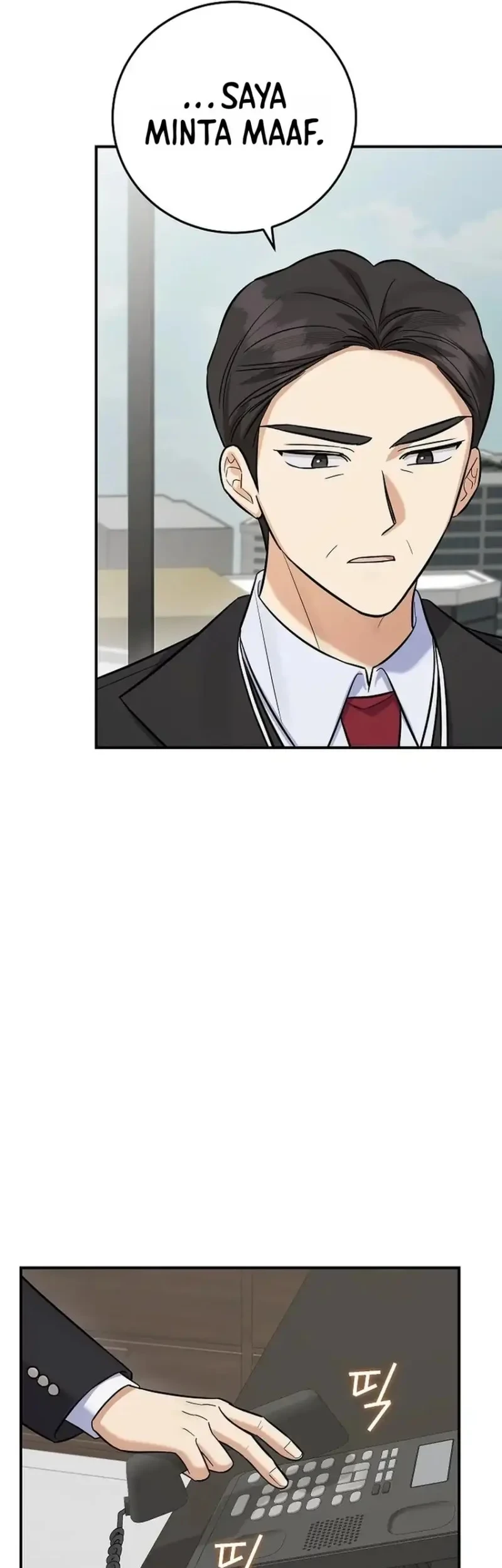 The Overly Competent Junior Employee Chapter 22 - halaman 27