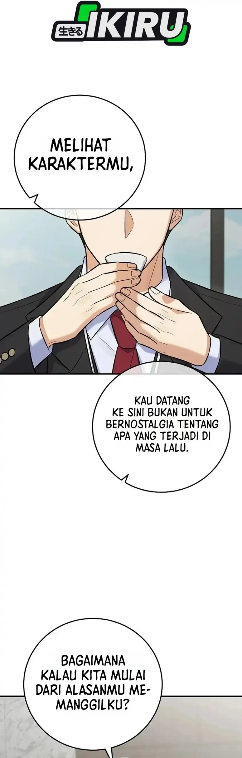 The Overly Competent Junior Employee Chapter 22 - halaman 3