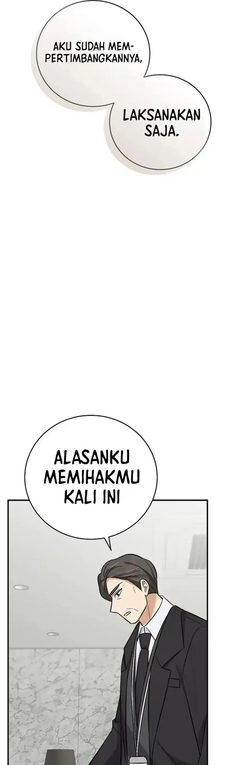 The Overly Competent Junior Employee Chapter 22 - halaman 31