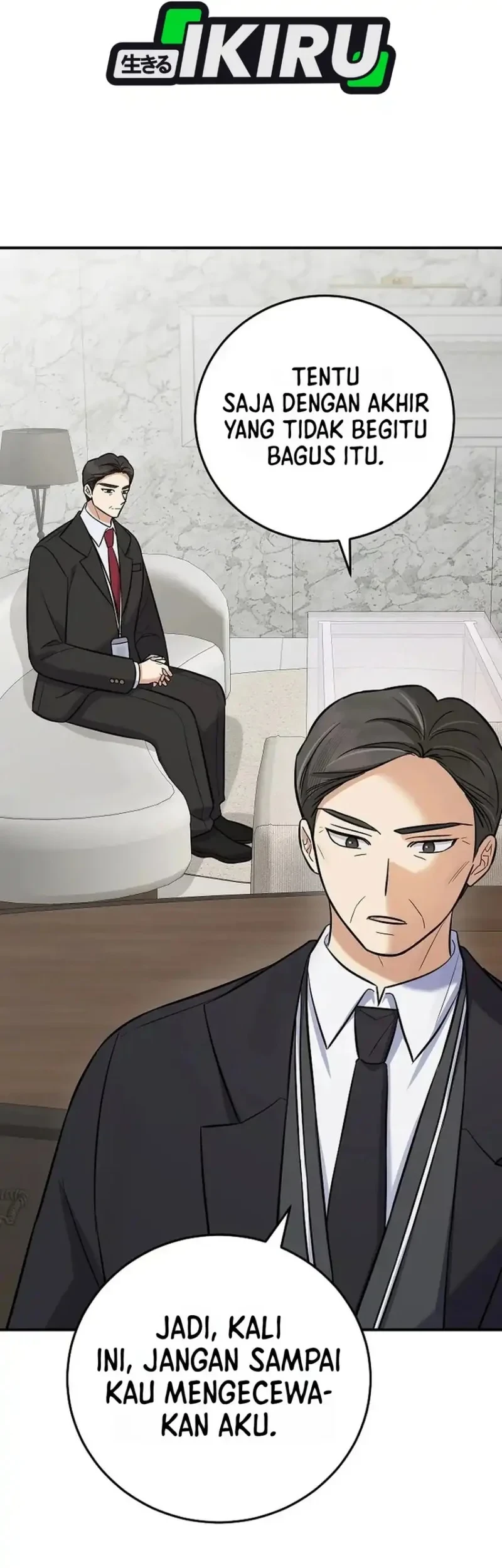 The Overly Competent Junior Employee Chapter 22 - halaman 33