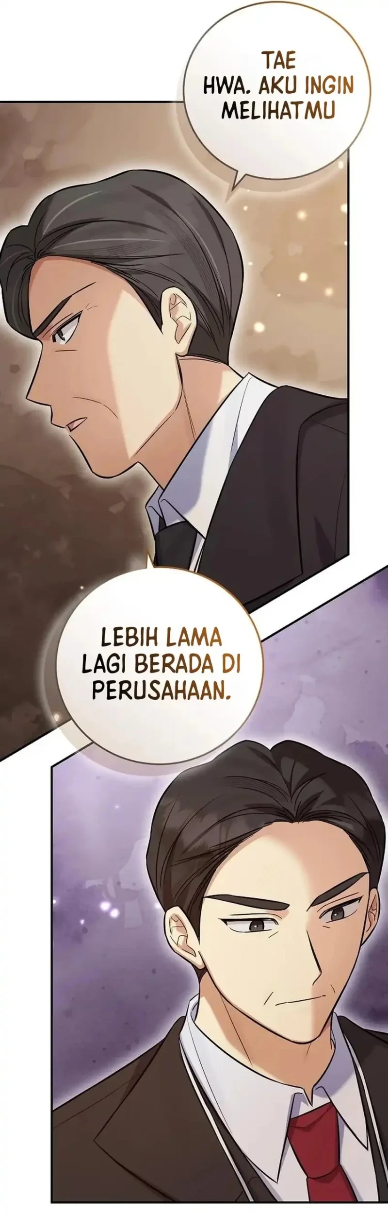 The Overly Competent Junior Employee Chapter 22 - halaman 35