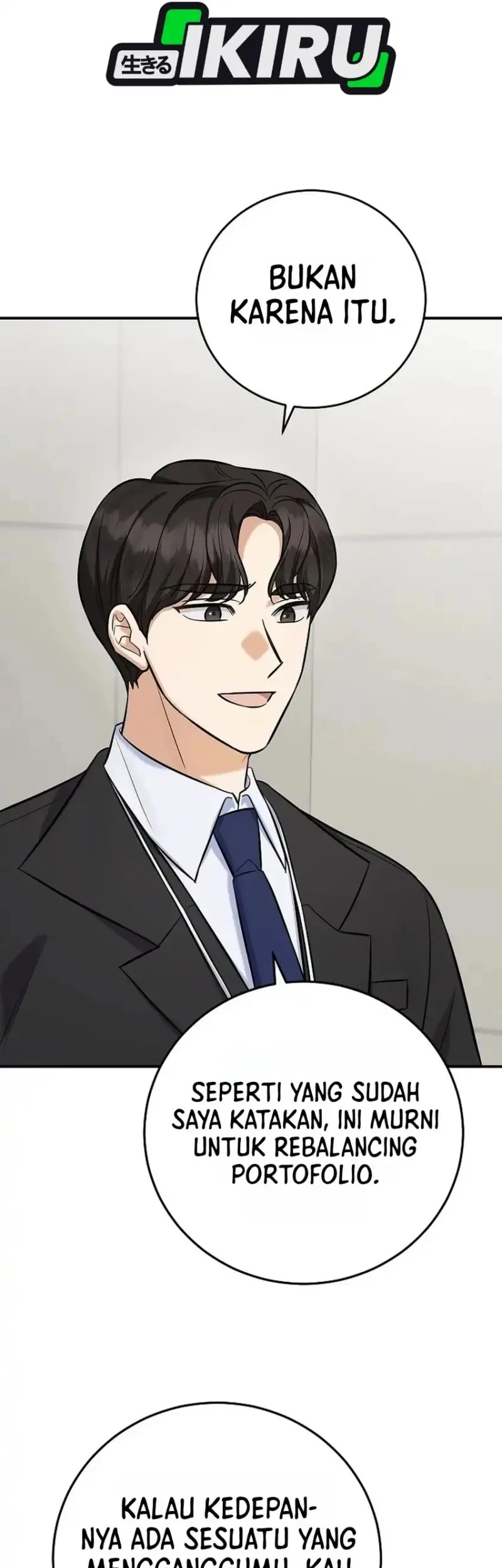 The Overly Competent Junior Employee Chapter 22 - halaman 43