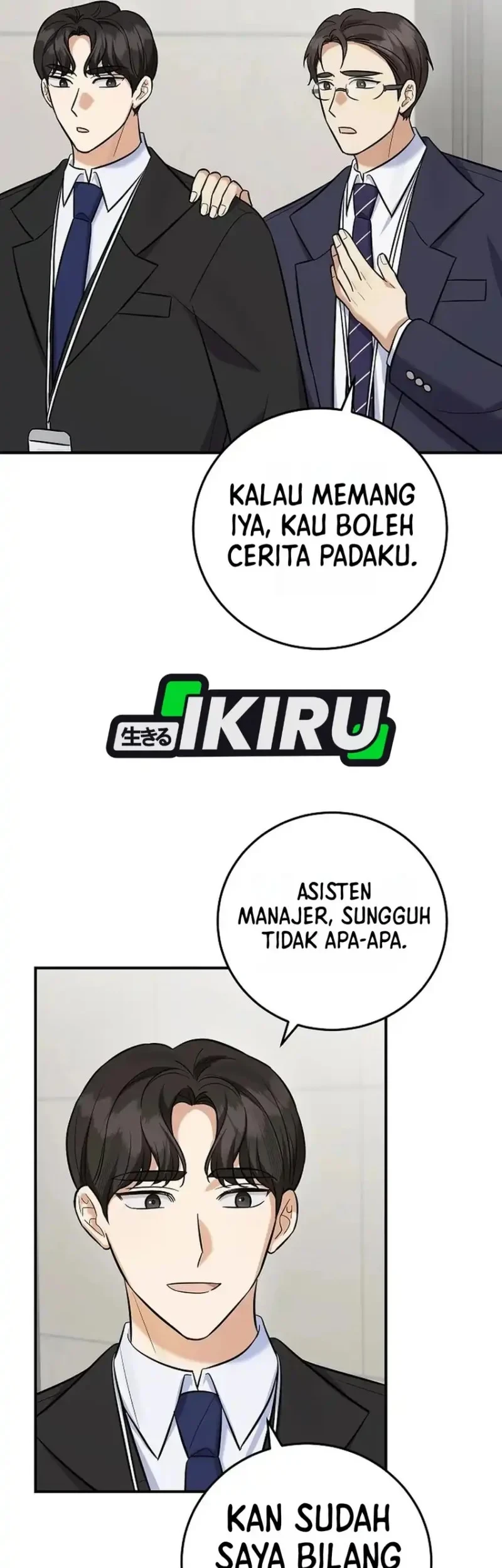 The Overly Competent Junior Employee Chapter 22 - halaman 49