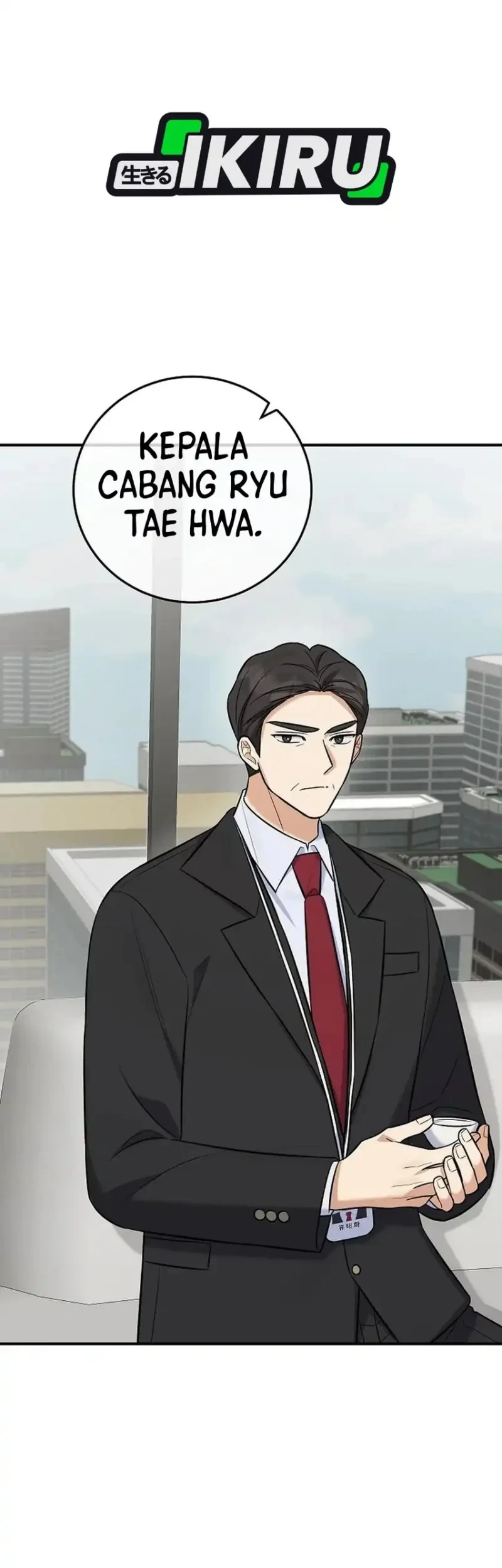 The Overly Competent Junior Employee Chapter 22 - halaman 5