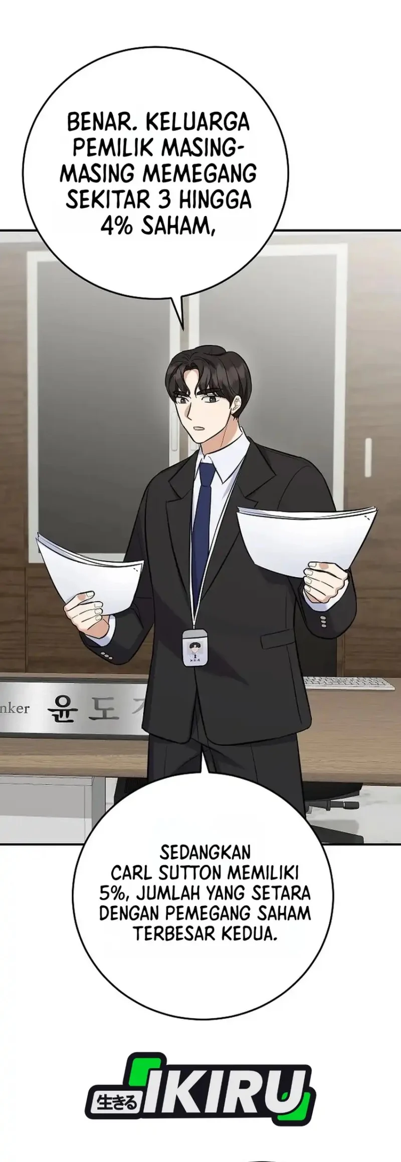 The Overly Competent Junior Employee Chapter 22 - halaman 60