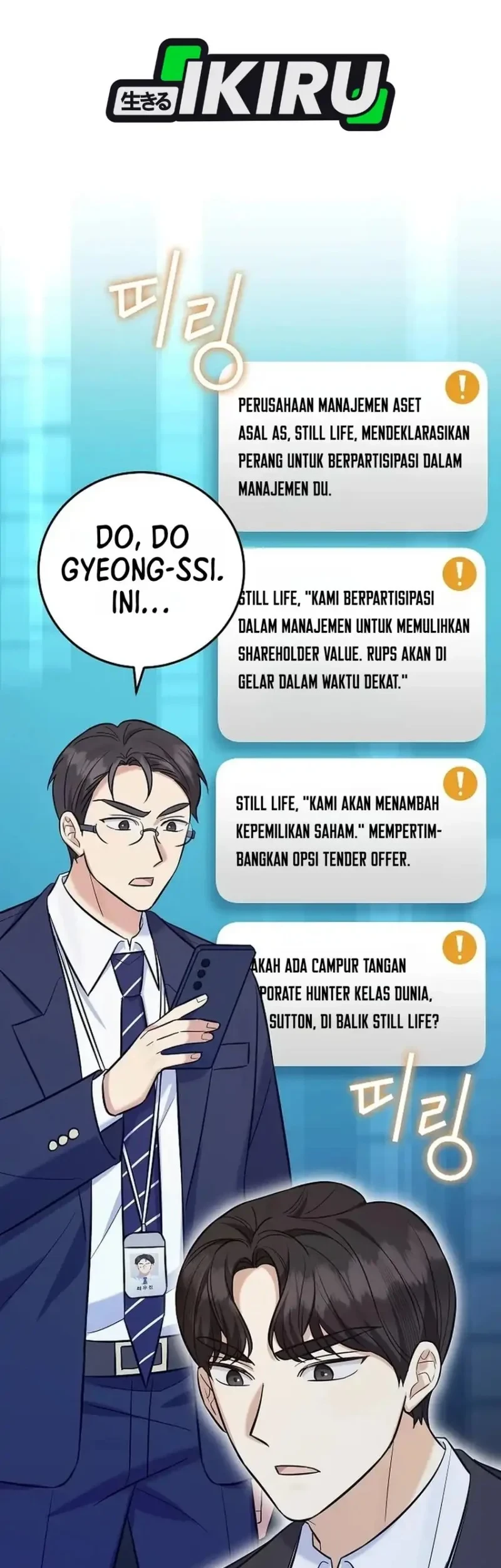 The Overly Competent Junior Employee Chapter 22 - halaman 72