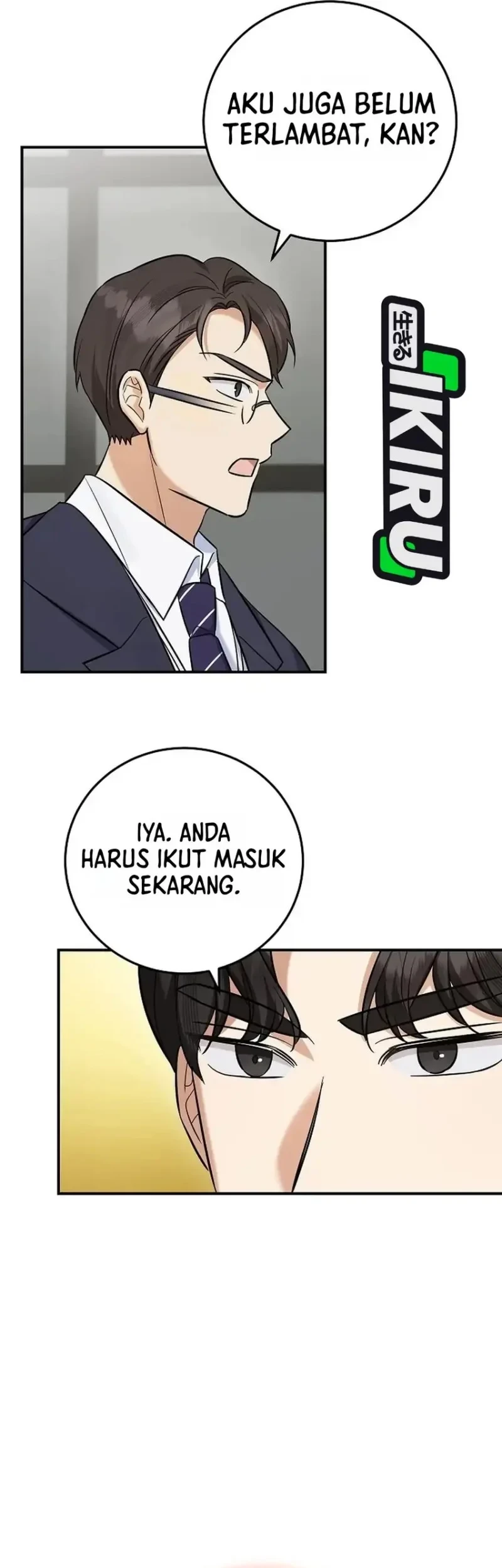 The Overly Competent Junior Employee Chapter 22 - halaman 74