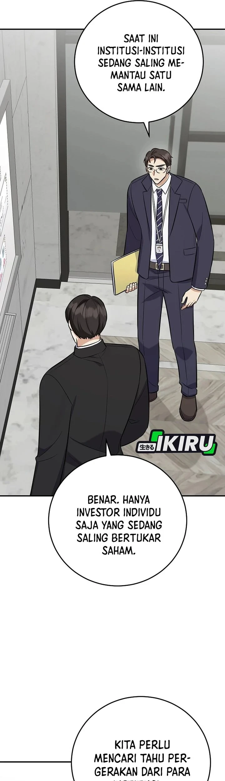 The Overly Competent Junior Employee Chapter 23 - halaman 23