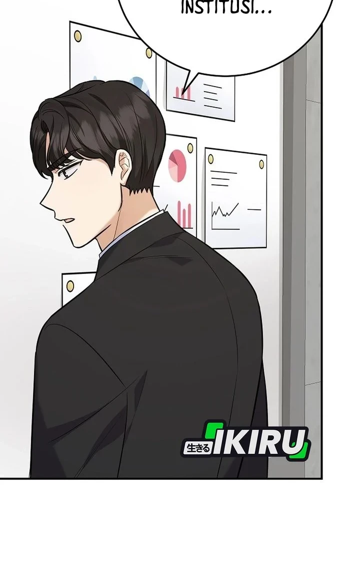 The Overly Competent Junior Employee Chapter 23 - halaman 24