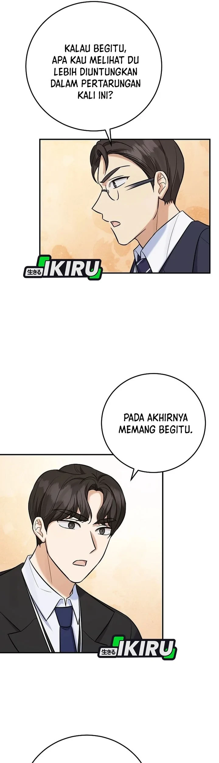 The Overly Competent Junior Employee Chapter 23 - halaman 35