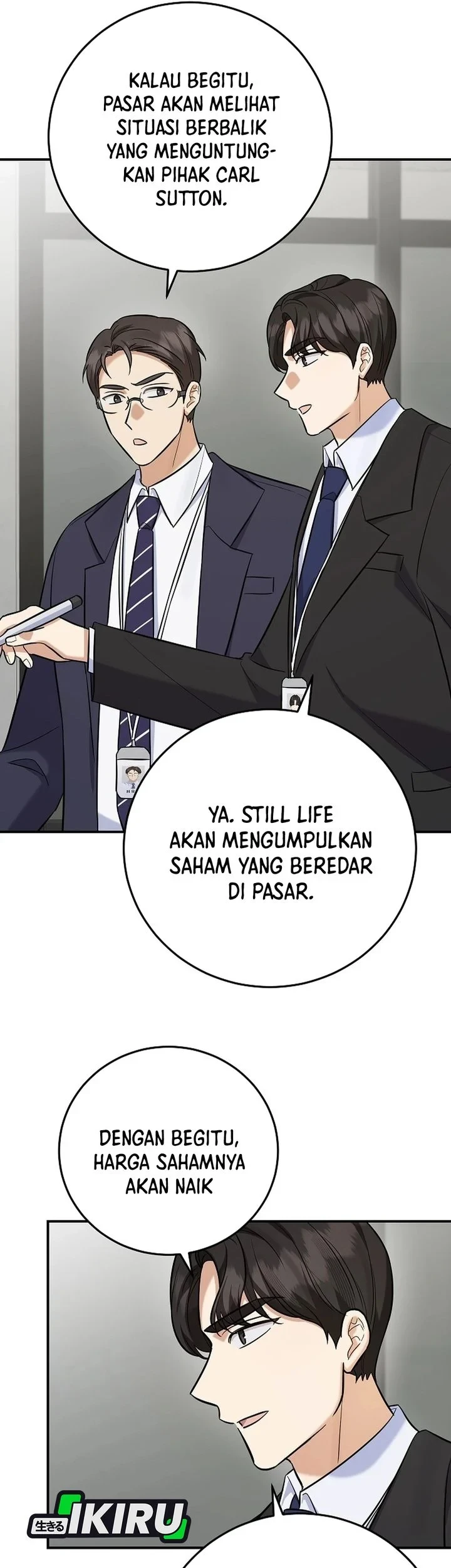 The Overly Competent Junior Employee Chapter 23 - halaman 41
